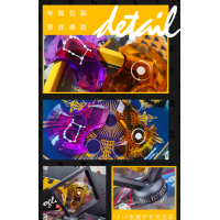 Final Fantasy XIV Convocation of Fourteen Crystals Azem of Emet